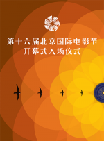 青青草原亚洲视频
