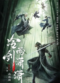 青青草原亚洲视频